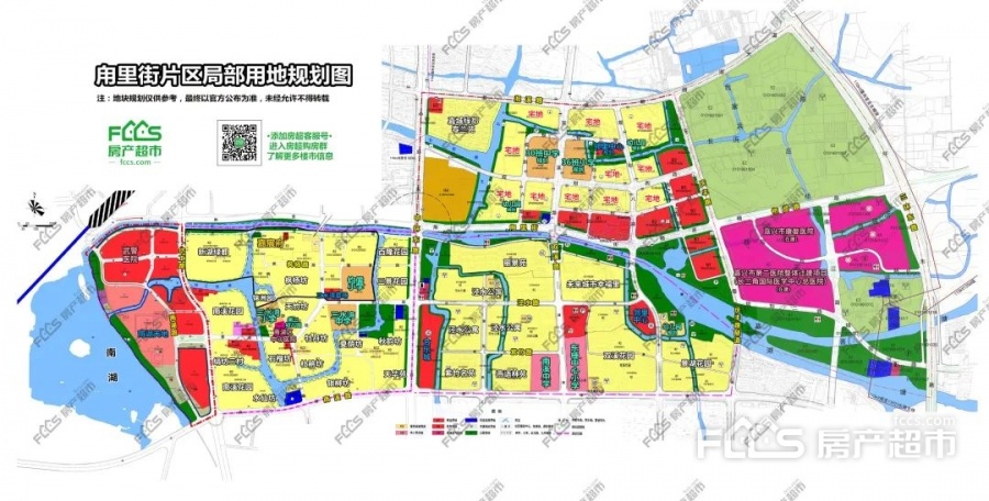 365体育（bet）：2024年嘉兴城市规划！未来的核心配套都在这！(图10)