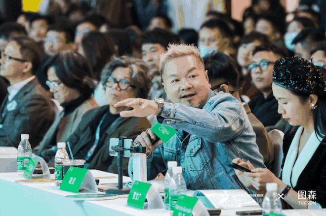 365体育（bet）：可持续发展设计实践计划·2024年度盛典圆满收官设计赋能共筑绿色未来！(图3)
