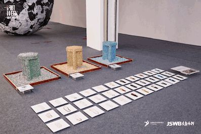 365体育（bet）：可持续发展设计实践计划·2024年度盛典圆满收官设计赋能共筑绿色未来！(图11)