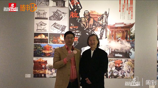 365体育（bet）：“风自海上——2024建筑艺术作品展览”开幕每件作品背后都有故事(图6)