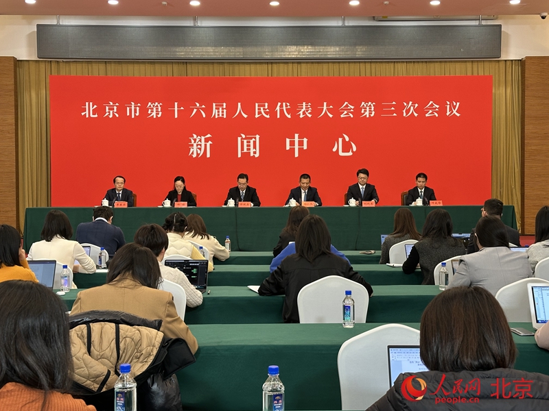 365体育唯一入口：北京朝阳：释放创新活力(图1)