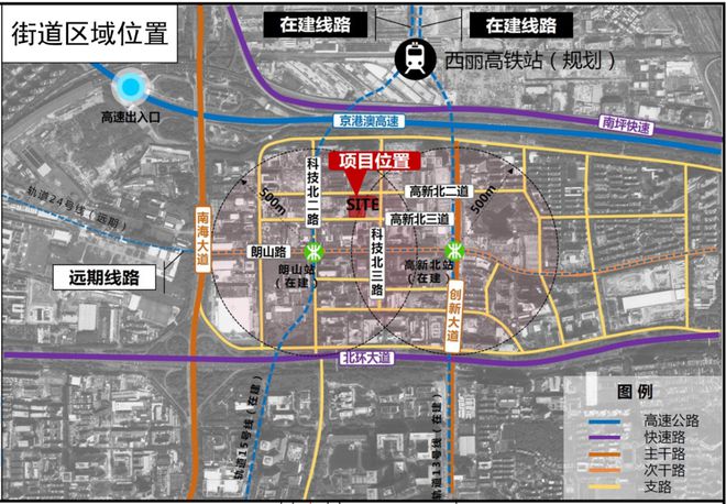 365体育（bet）：旧改快讯深圳南山3大城市更新工改M0项目规划公告(图6)