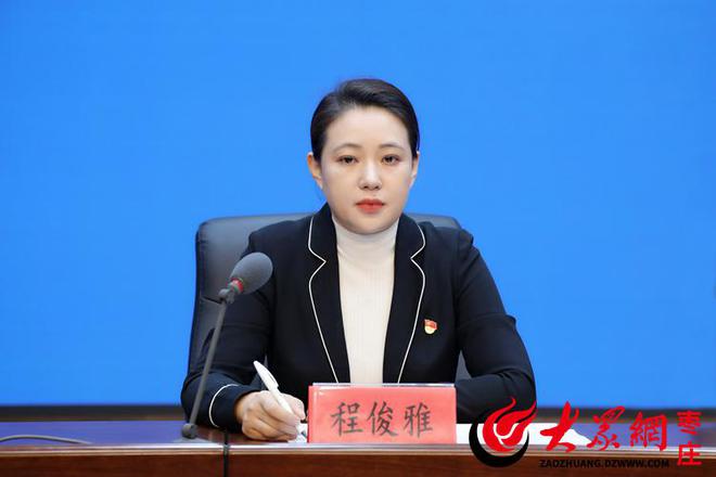 365体育（bet）：市中区2024年经济社会发展成效显著2025年规划蓝图已绘就(图2)