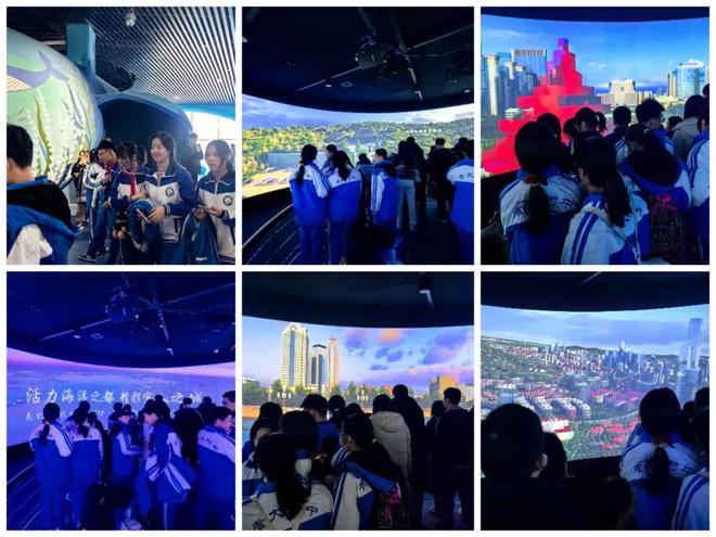 365体育唯一入口：【研之旅】走进青岛规划展览馆感受海洋城市文化——青岛大学附属中学2024级22班社会实践活动纪实(图5)
