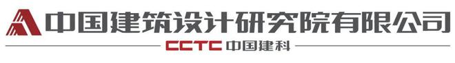 365体育（bet）：2024年度十大中国建筑设计品牌与国有榜单TOP30全球发布(图3)