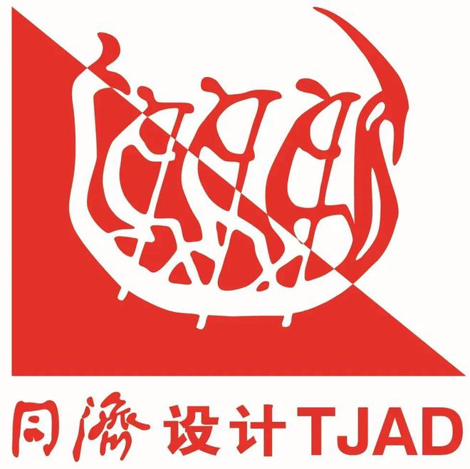 365体育（bet）：2024年度十大中国建筑设计品牌与国有榜单TOP30全球发布(图4)