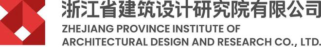 365体育（bet）：2024年度十大中国建筑设计品牌与国有榜单TOP30全球发布(图6)