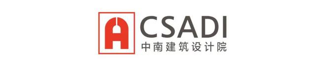 365体育（bet）：2024年度十大中国建筑设计品牌与国有榜单TOP30全球发布(图8)