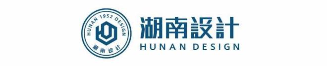 365体育（bet）：2024年度十大中国建筑设计品牌与国有榜单TOP30全球发布(图11)