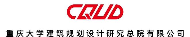 365体育（bet）：2024年度十大中国建筑设计品牌与国有榜单TOP30全球发布(图12)