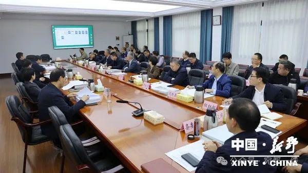 365体育（bet）：新野县委城乡规划与土地建设管理委员会召开2024年第四次全体会议赵红亮李文鹏孙国徽出席(图2)