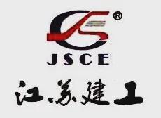365体育唯一入口：2024年2400多家建筑企业破产！(图1)