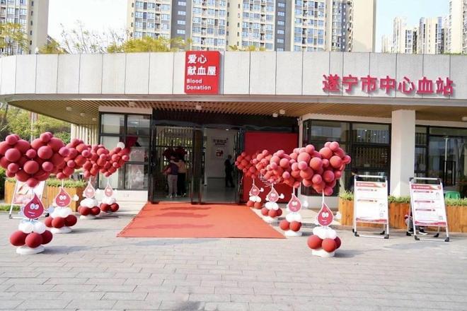 365体育（bet）：四川遂宁血库告急政协委员曾春建议：街头献血屋纳入城市规划｜关注遂宁两会(图1)