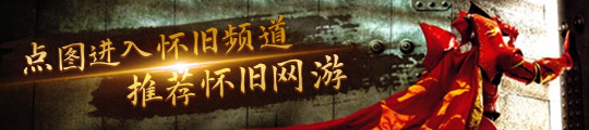 365体育（bet）：《模拟城市：我是市长》推出闪耀青春精美建筑(图4)