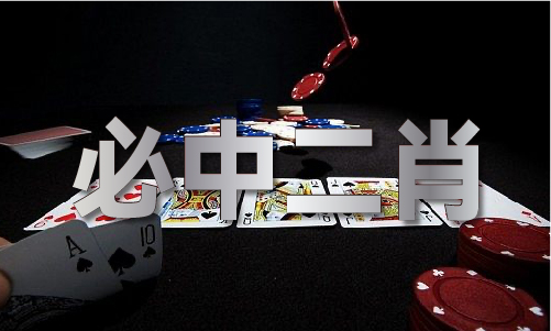 365体育（bet）：2024澳门原料免费大全(图1)