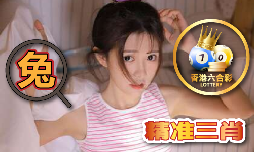 365体育（bet）：管家婆2023正版资大全-管家婆2023正版资大全V(图1)