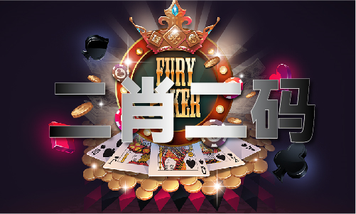 365体育（bet）：香港小鱼儿资料30码2024年(图1)