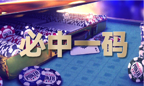 365体育（bet）：香港2024免费全年资料(图1)