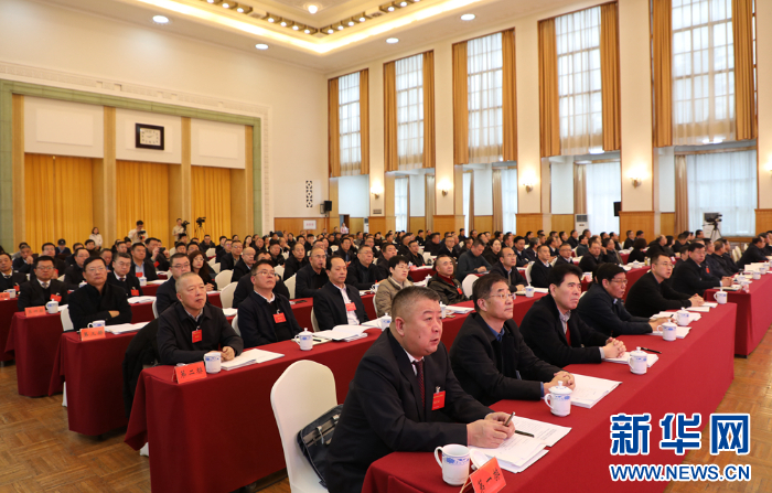 365体育（bet）：甘肃2024年完成国土绿化137061万亩-新华网(图2)