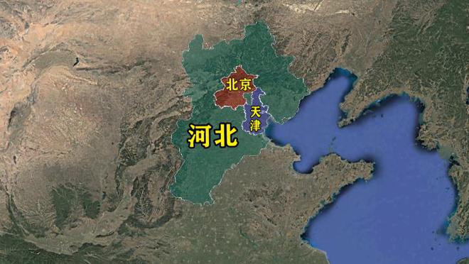 365体育唯一入口：中央批复河北规划：石家庄都市圈强势崛起多座城市被委以重任!(图1)
