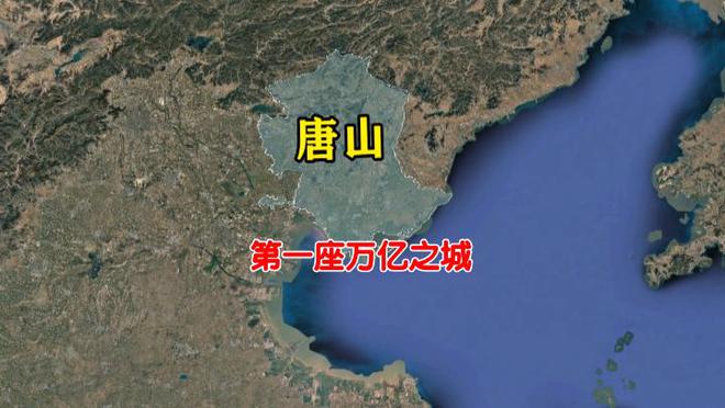 365体育唯一入口：中央批复河北规划：石家庄都市圈强势崛起多座城市被委以重任!(图11)