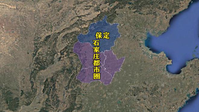 365体育唯一入口：中央批复河北规划：石家庄都市圈强势崛起多座城市被委以重任!(图18)