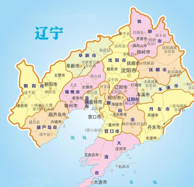 365体育（bet）：2024年中央做出决定：将沈阳定为国际中心城市东北终于迎来振兴(图7)