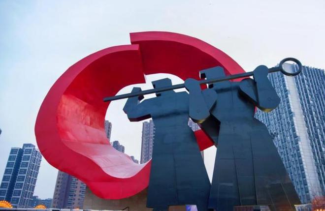 365体育（bet）：2024年中央做出决定：将沈阳定为国际中心城市东北终于迎来振兴(图6)