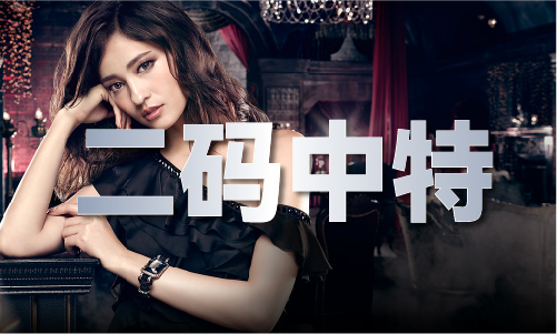 365体育（bet）：2024澳门全年免费资料公开(图1)