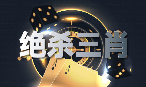 365体育唯一入口：香港高端人才计划2024-香港高端人才计划2024安装版V(图1)