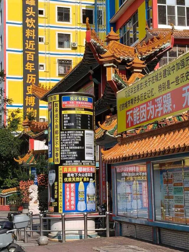 365体育唯一入口：走遍20多个省份、110多座城市只拍千禧年建筑的00后摄影师在上海拍了什么？(图11)