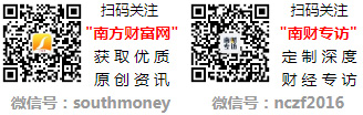 365体育（bet）：四次蝉联第一丨深圳瑞捷子公司获2024年广州市建设工程风险管理服务机构考核第一名(图1)