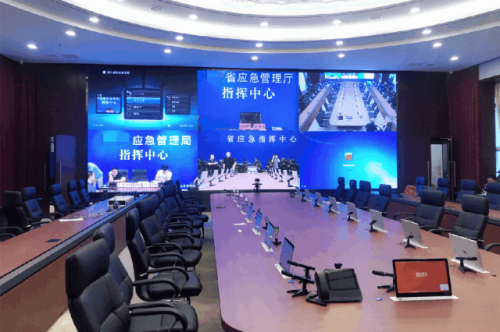 365体育唯一入口：行业最高荣誉！2024世界数字城市大会圆满落幕itc保伦股份喜获头部企业殊荣！(图1)