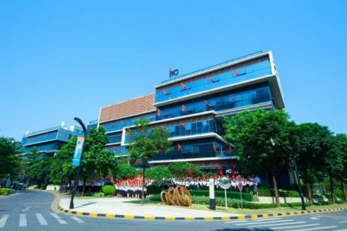 365体育唯一入口：行业最高荣誉！2024世界数字城市大会圆满落幕itc保伦股份喜获头部企业殊荣！(图2)