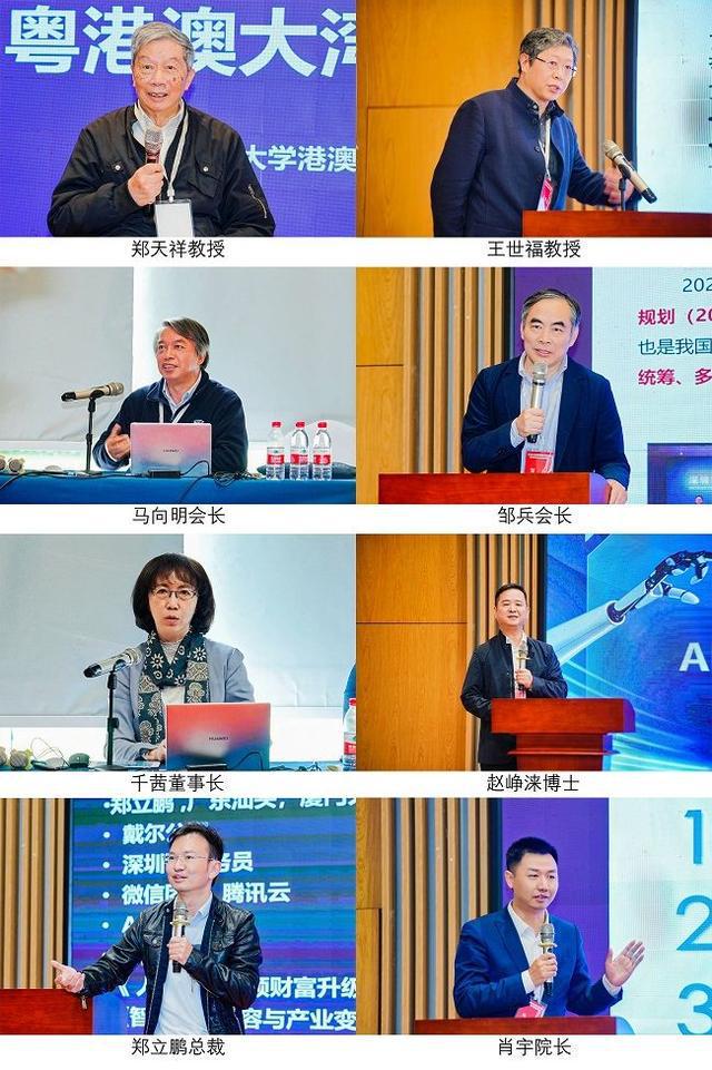 365体育唯一入口：尤安规划品牌发布会在深圳顺利举办(图6)
