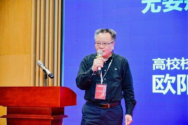 365体育唯一入口：尤安规划品牌发布会在深圳顺利举办(图4)