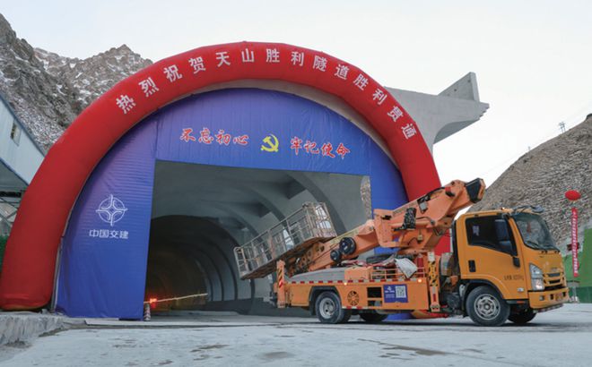 365体育唯一入口：2024年中国重大科学、技术和工程进展（工程篇）(图10)