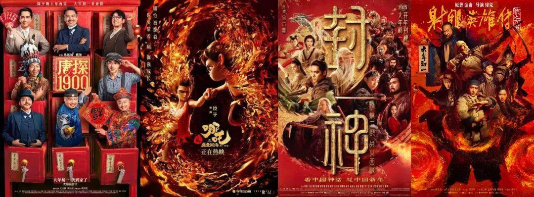 365体育（bet）：中国电影闯出“新蓝海”(图1)