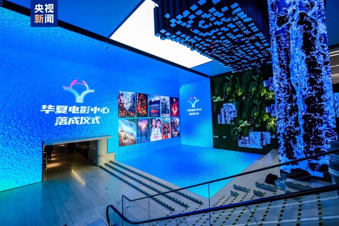 365体育（bet）：中国电影闯出“新蓝海”(图7)