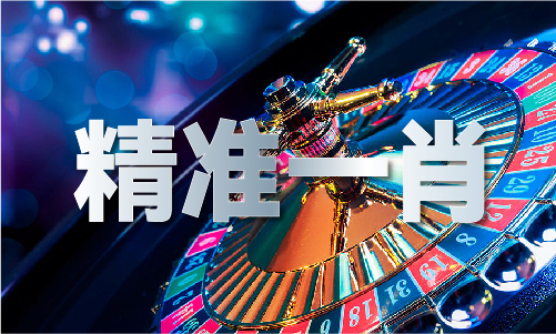 365体育唯一入口：2019年玉环金融大厦规划图(图1)