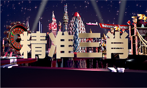 365体育唯一入口：千里马免费计划网址(图1)