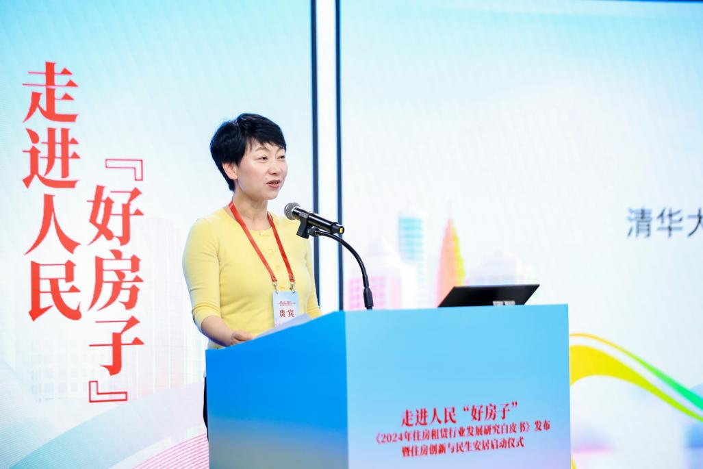 365体育（bet）：走进人民“好房子”仪式启动(图3)