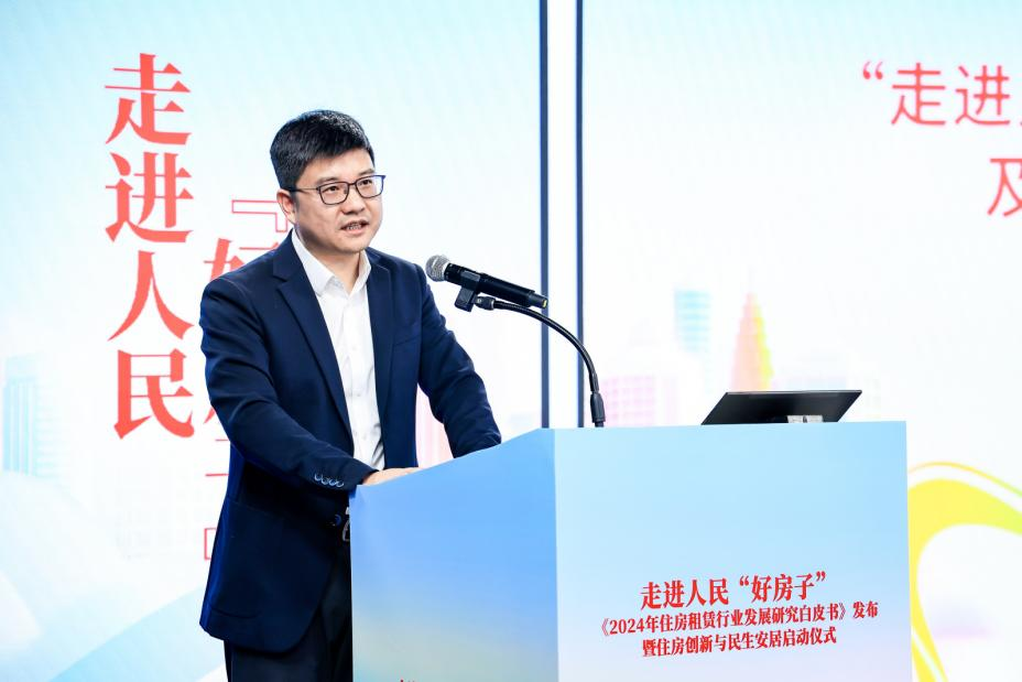 365体育（bet）：走进人民“好房子”仪式启动(图5)