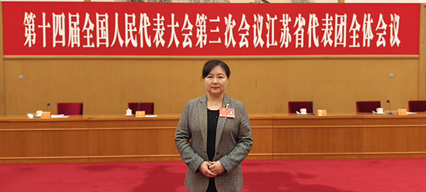 365体育唯一入口：宋燕代表：让博物馆成为更多孩子的“第二课堂”(图1)
