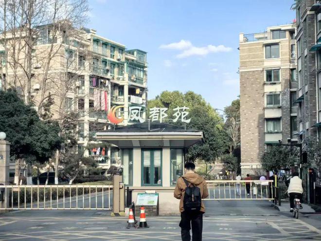 365体育唯一入口：未科地产启示录：永远追随城市建设的方向和脚步(图2)