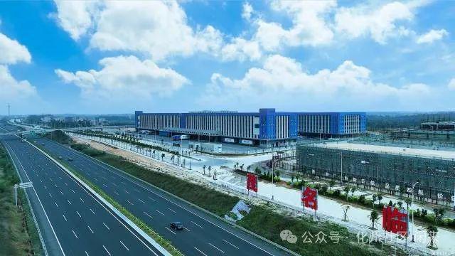 365体育唯一入口：化州市2024年经济社会高质量发展纪实！潮头再奋楫实干启新程！(图3)