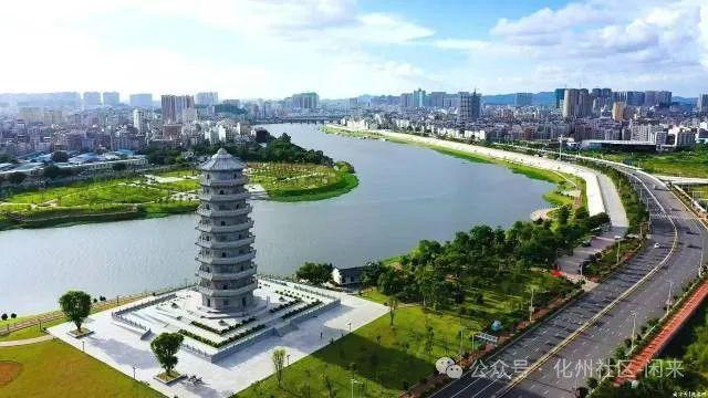 365体育唯一入口：化州市2024年经济社会高质量发展纪实！潮头再奋楫实干启新程！(图5)