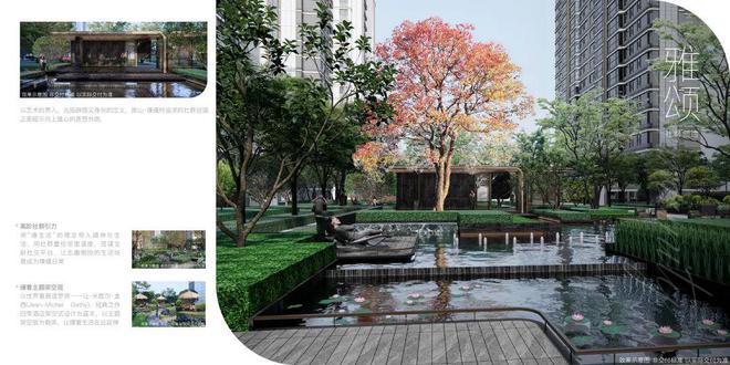 365体育唯一入口：®南山·璞缦售楼处南山璞缦售楼处发布：户型图独家首发！(图10)