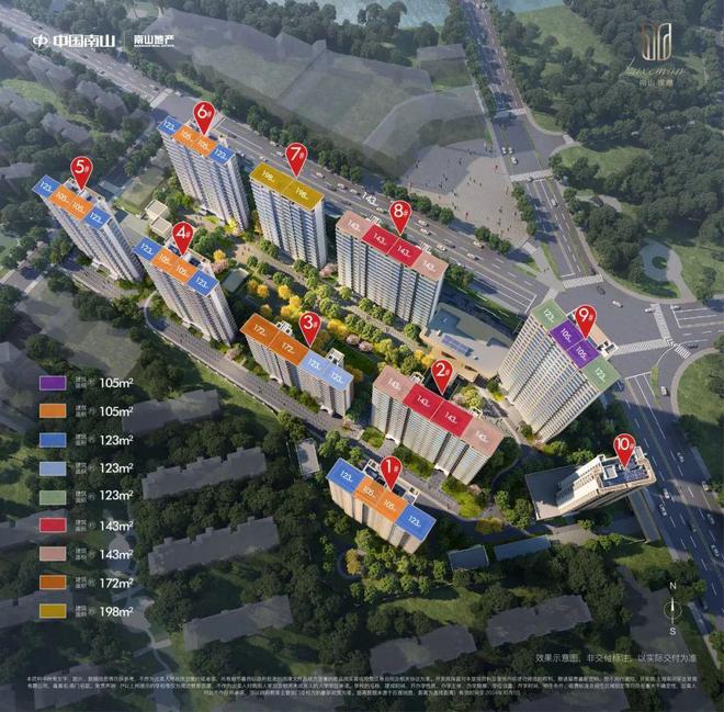 365体育唯一入口：®南山·璞缦售楼处南山璞缦售楼处发布：户型图独家首发！(图13)