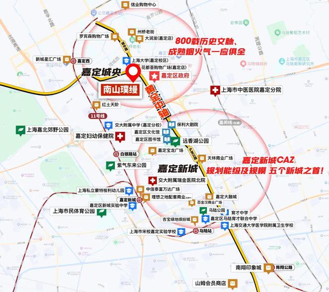 365体育唯一入口：®南山·璞缦售楼处南山璞缦售楼处发布：户型图独家首发！(图14)